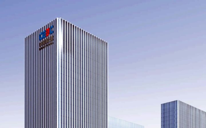 Çinin iri şirkəti Azərbaycanda filialını yaradıb